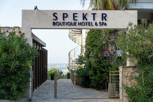 Внешний вид отеля Spektr