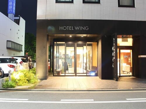 Внешний вид отеля Hotel Wing International Himeji