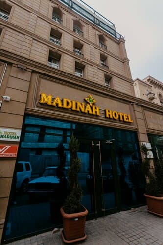 Внешний вид отеля Madinah Hotel