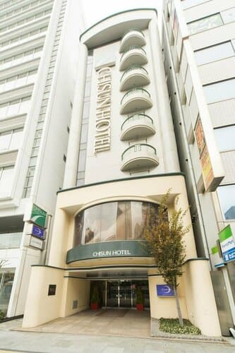 Внешний вид отеля Chisun Hotel Hiroshima
