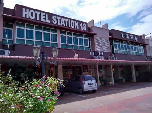 Внешний вид отеля Hotel Station 18
