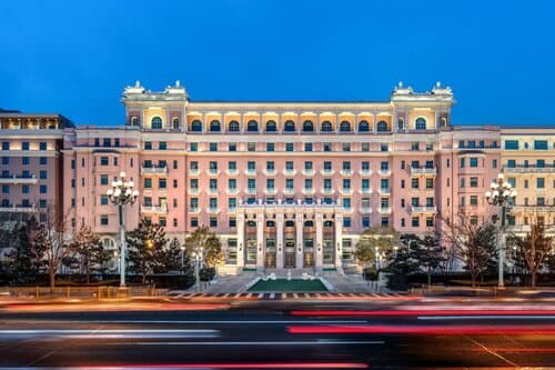 Внешний вид отеля Nuo Hotel Beijing