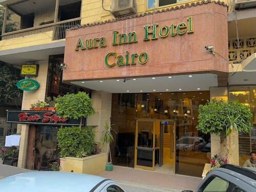 Внешний вид отеля Aura Inn Hotel Cairo