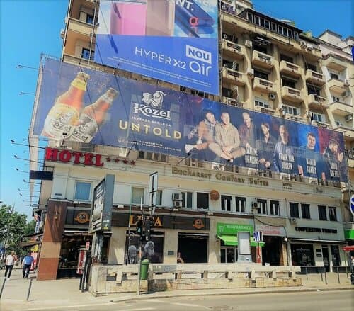 Внешний вид отеля Bucharest Comfort Suites