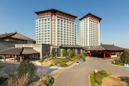 Внешний вид отеля Shangri-La Qufu