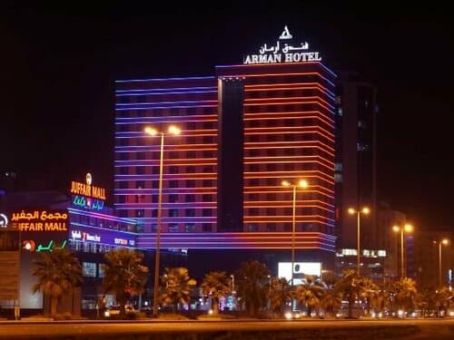 Внешний вид отеля Arman Hotel