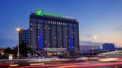 Внешний вид отеля Holiday Inn Express Zhengzhou, an Ihg Hotel