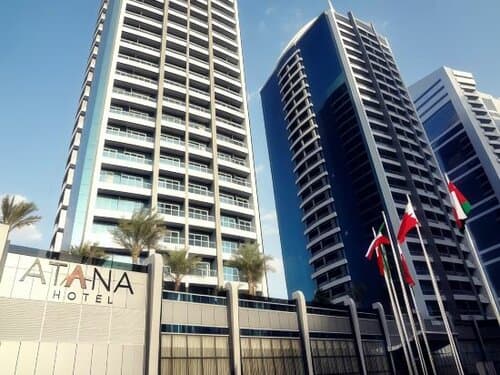 Внешний вид отеля Atana Hotel