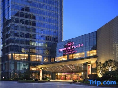 Внешний вид отеля Crowne Plaza Shaoxing, an Ihg Hotel