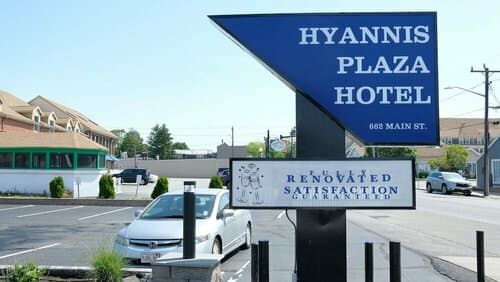 Внешний вид отеля Hyannis Plaza Hotel