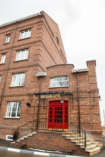 Внешний вид отеля Telegraph Inn