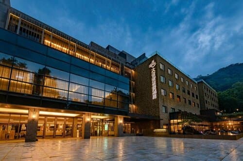 Внешний вид отеля The Great Roots Forestry SPA Resort