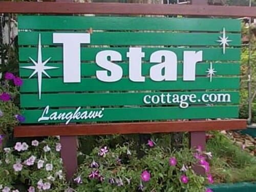 Внешний вид отеля T Star Cottage