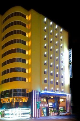 Внешний вид отеля Kindness Hotel Sanduo Shopping District