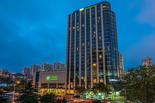 Внешний вид отеля Holiday Inn Qingdao City Centre