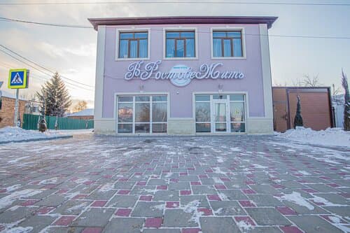 Внешний вид отеля В Ростове Жить