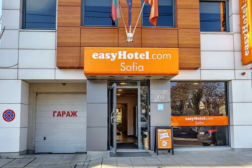 Внешний вид отеля easyHotel Sofia