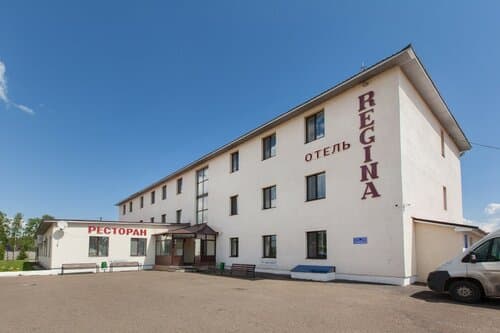 Внешний вид отеля Регина в городе Болгар