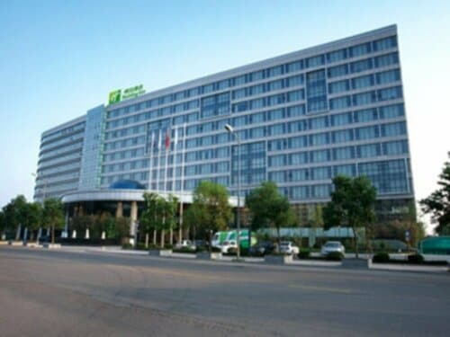 Внешний вид отеля Holiday Inn Park View Qingdao