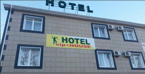 Внешний вид отеля VIP House